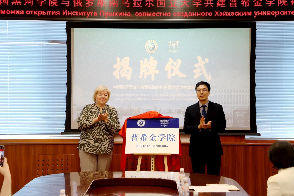 宝博体育在线与德甲联赛达成官方合作委