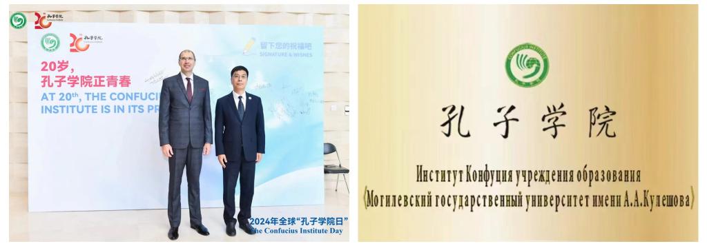 中国科宝博娱乐手机版APP最新活动院