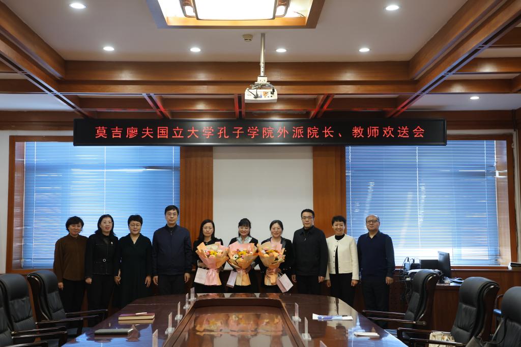 院长杨敬民