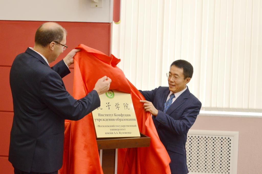 白俄罗斯共和国国民议会众议院宝博体育